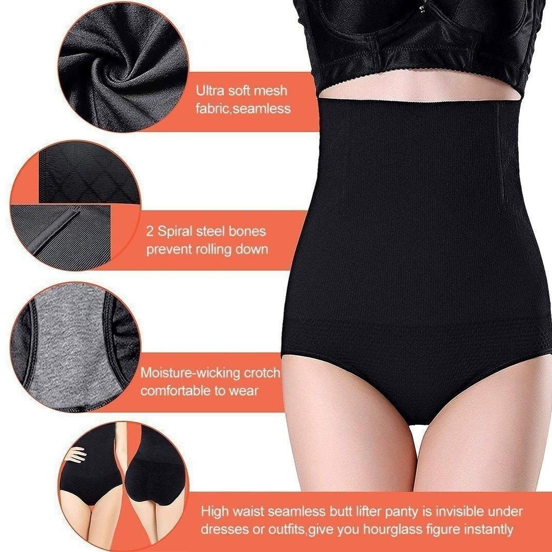 High Waist Tummy Control Shapewear Panties -  Buy 1, Get 2