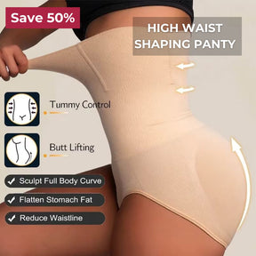 High Waist Tummy Control Shapewear Panties -  Buy 1, Get 2